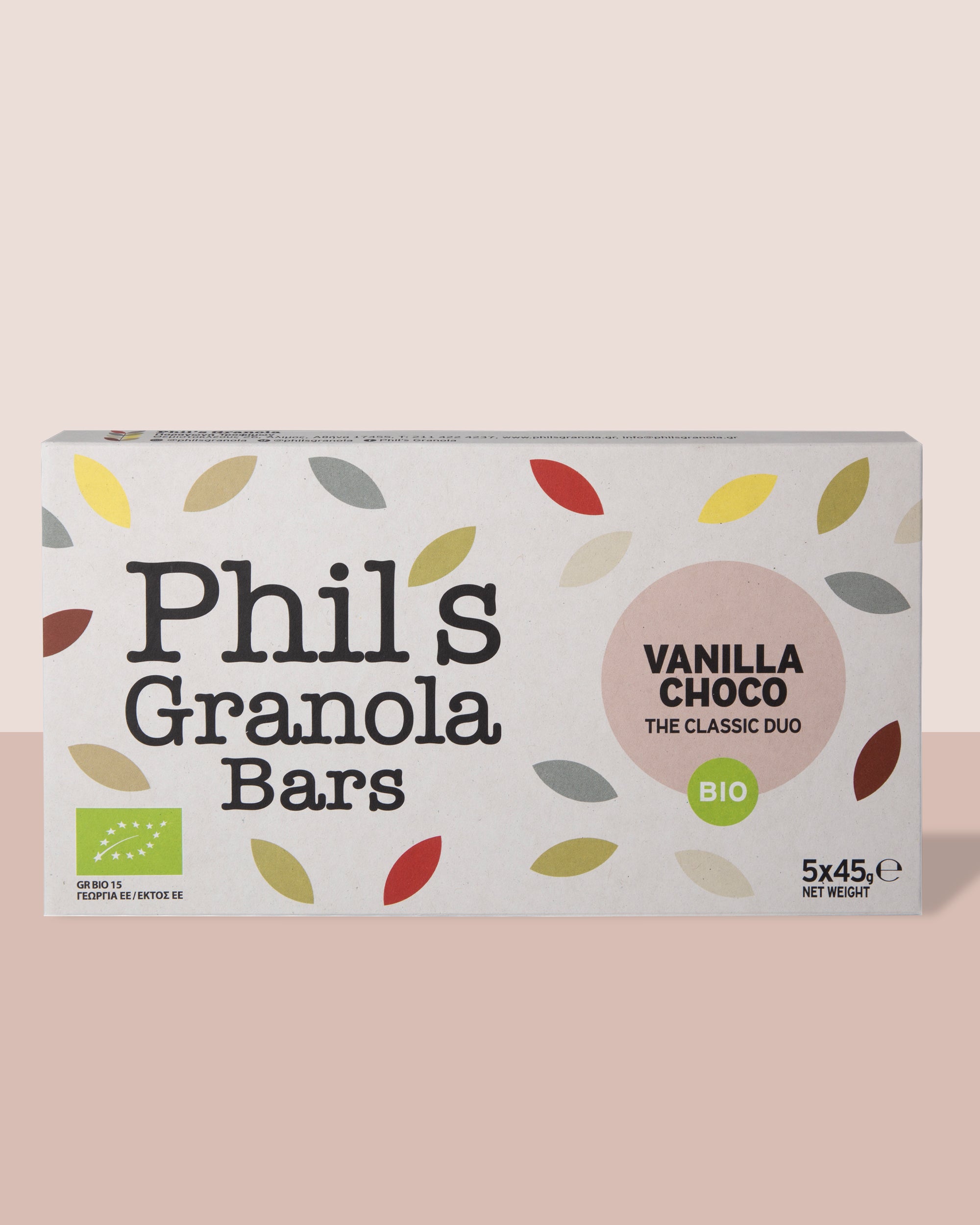 Vanilla Choco Bar (συσκευασία των 5)